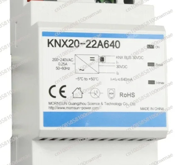 Smart Home Knx System - Zasilacz magistrali KNX20-22A640 19,2W 30V 640mA