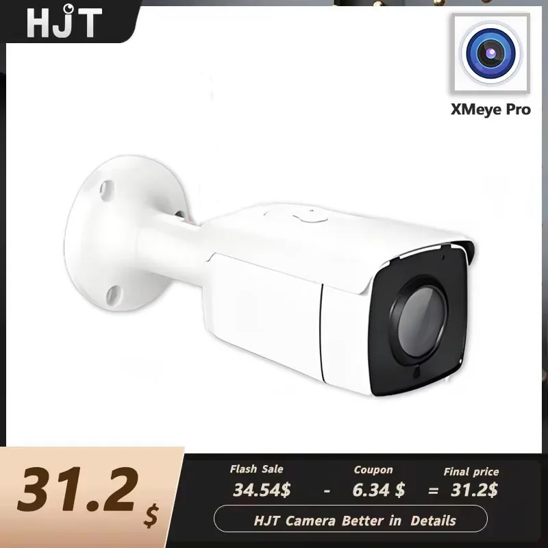 Smart Home Microsoft - HJT, 5MP, PoE, kamera IP, 3.6MM,