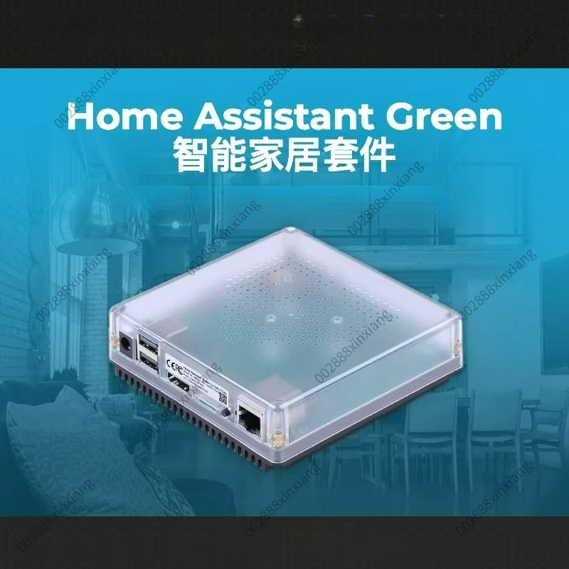 Smart Home Open Source - Home Assistant Green Smart Home Hub