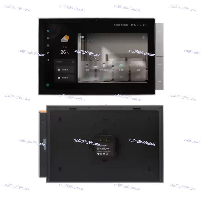 Smart Home App - Inteligentny panel sterowania WiFi Graffiti Smart