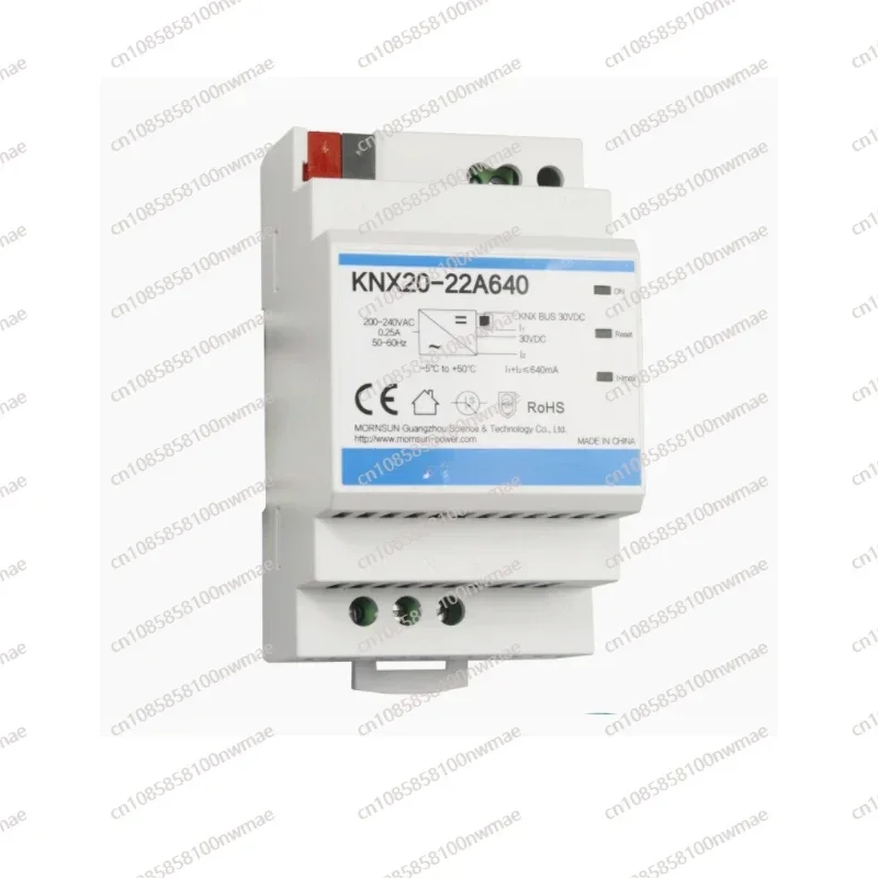 Zasilacz magistrali KNX20-22A6 – Smart Home Knx System recenzja i cena