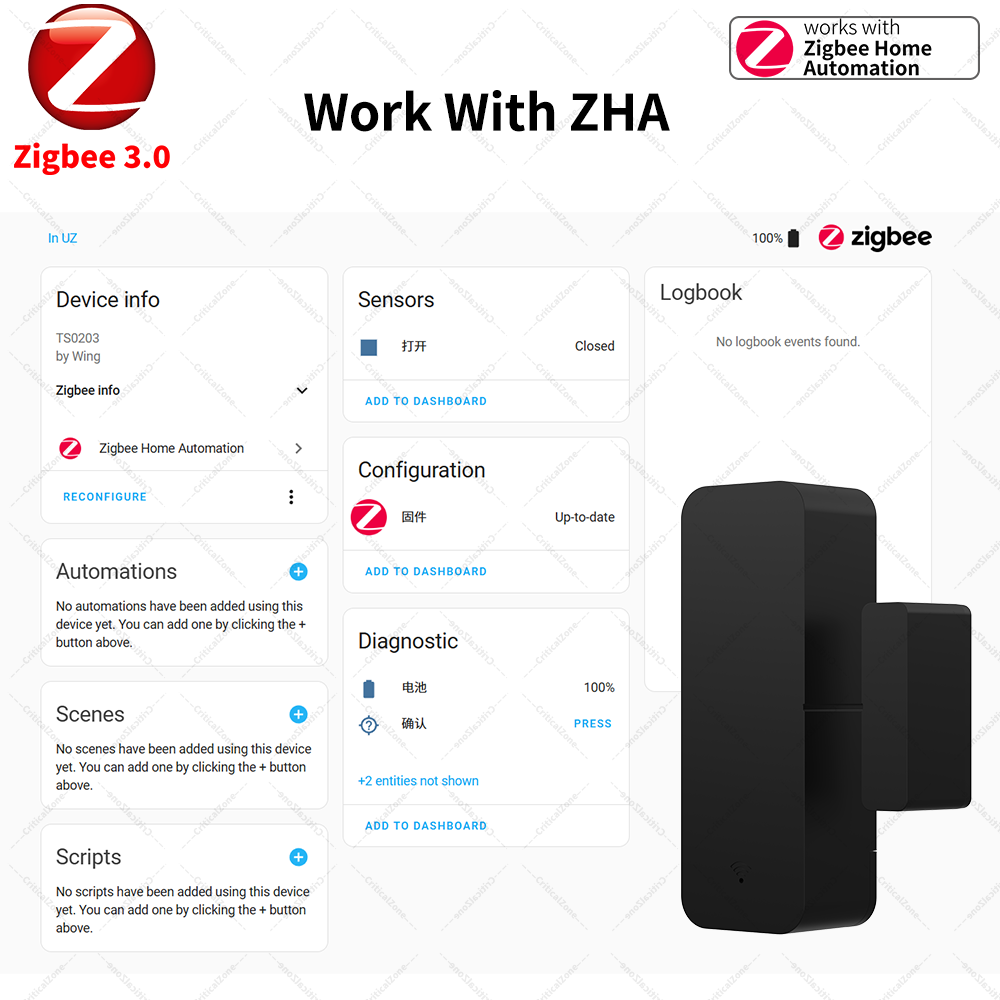 Czujnik otwarcia drzwi/okien Z – Smart Home Yandex recenzja i cena