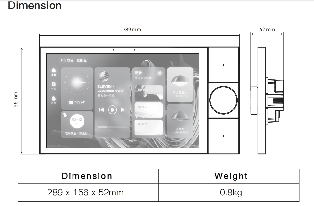 Inteligentny przełącznik dotyk – Smart Home Knx System recenzja i cena