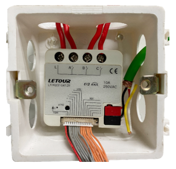Wbudowany 1-kanałowy sterownik – Smart Home Knx System recenzja i cena