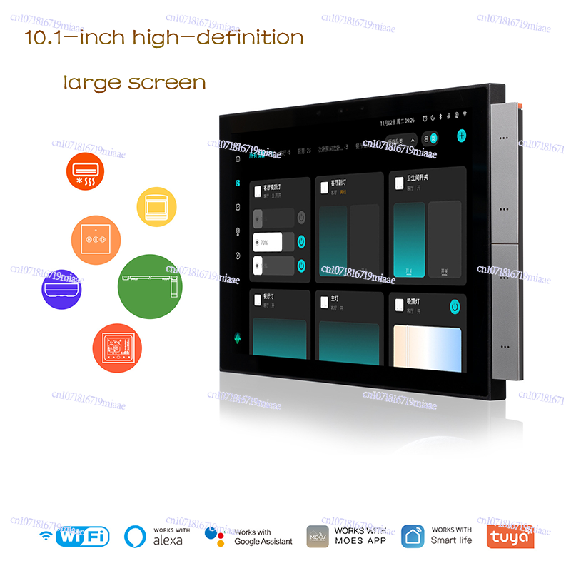 Inteligentny panel sterowania  – Smart Home App recenzja i cena